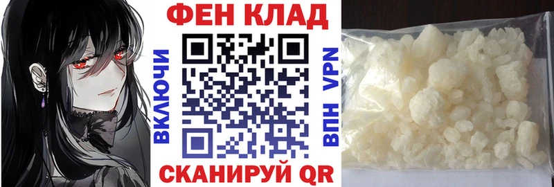 АМФЕТАМИН 97%  Болгар 