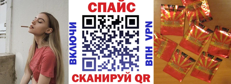 omg зеркало Болгар Бутират оксана где купить наркоту