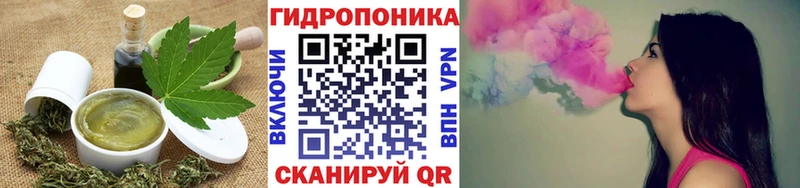 Печенье с ТГК марихуана  Болгар 