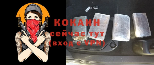шишки Остров