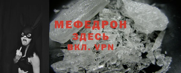 круглые Богородицк
