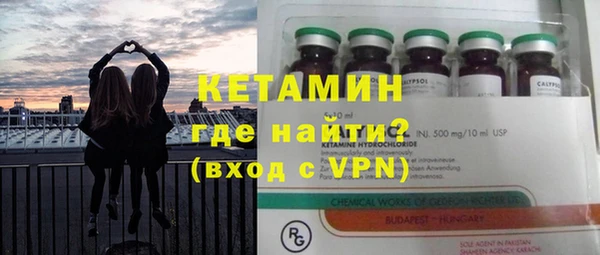 шишки Остров