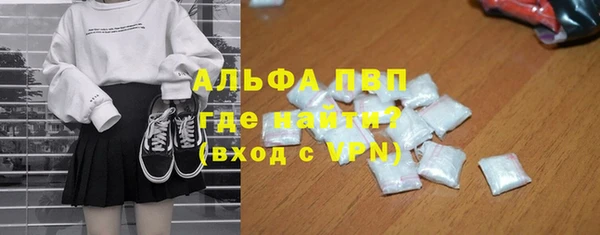 MESCALINE Богданович