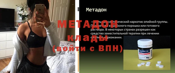 MESCALINE Богданович