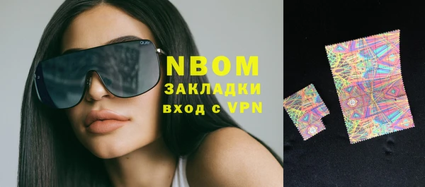 мяу мяу мука Белоозёрский