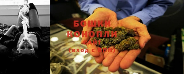 меф VHQ Осташков