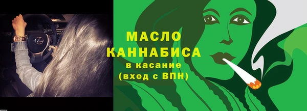 MESCALINE Богданович