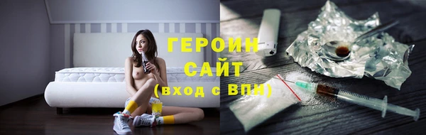 скорость mdpv Беломорск