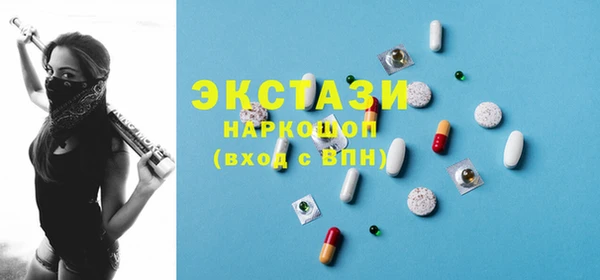 мяу мяу мука Белоозёрский