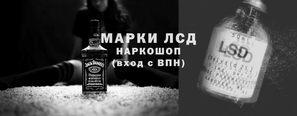 круглые Богородицк