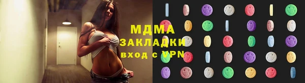 круглые Богородицк