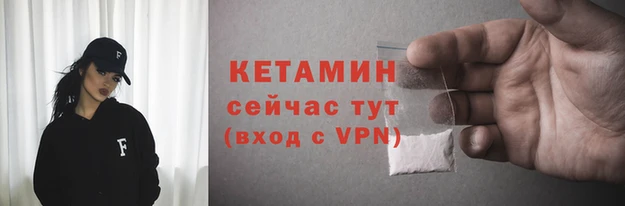 apvp Богородск