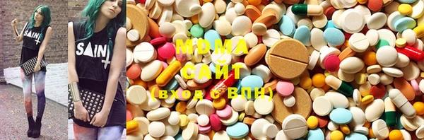 мяу мяу мука Белоозёрский