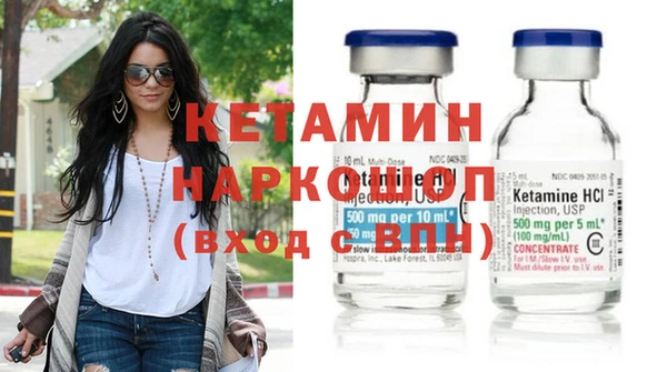 мяу мяу мука Белоозёрский