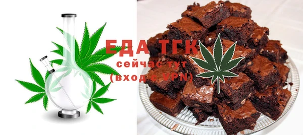 мяу мяу мука Белоозёрский