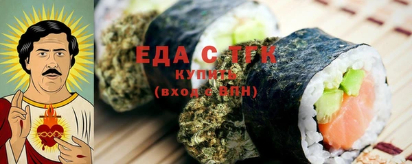 мяу мяу мука Белоозёрский