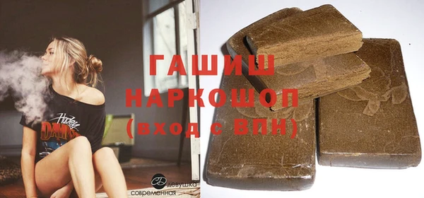 скорость mdpv Беломорск