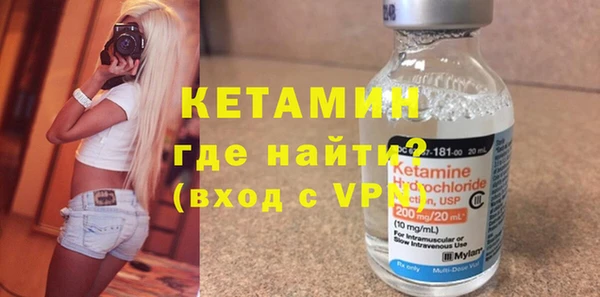 мяу мяу мука Белоозёрский