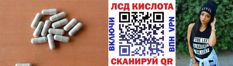купить наркотик  Болгар  ОМГ ОМГ сайт  LSD-25 экстази ecstasy 