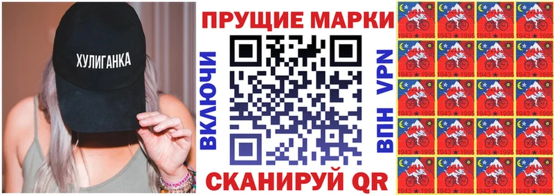 блэк спрут ONION  Болгар  Марки NBOMe 1,8мг  маркетплейс Telegram  как найти закладки 